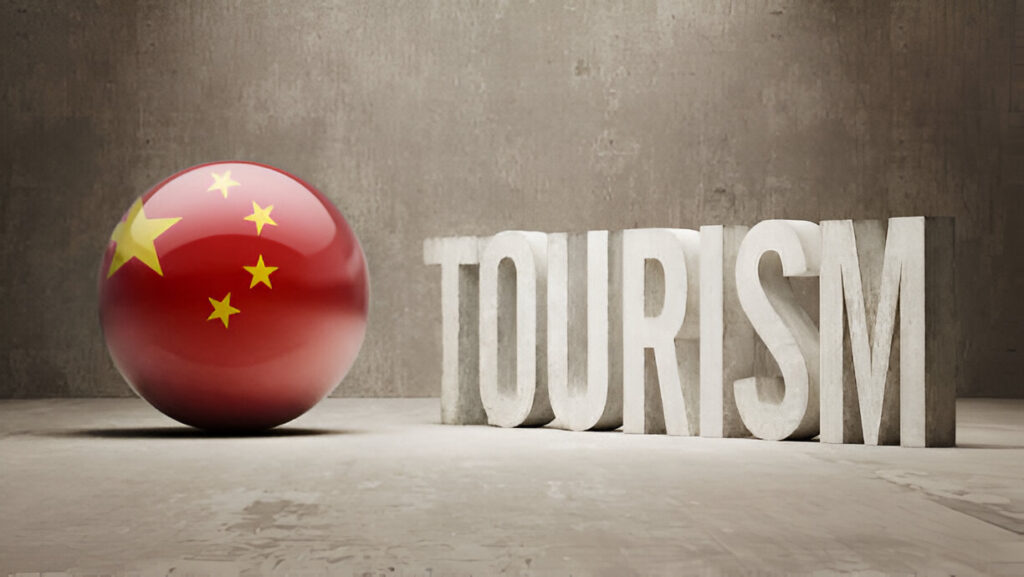 China Emerges