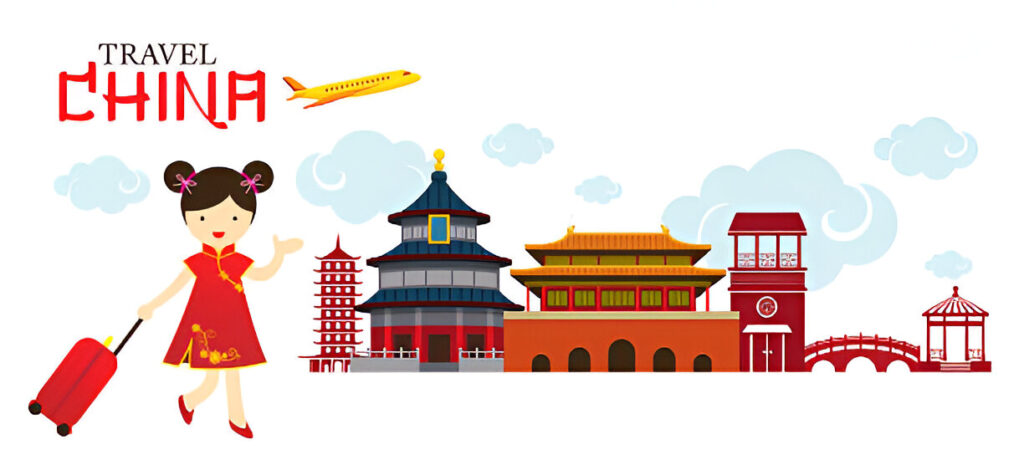 China Emerges