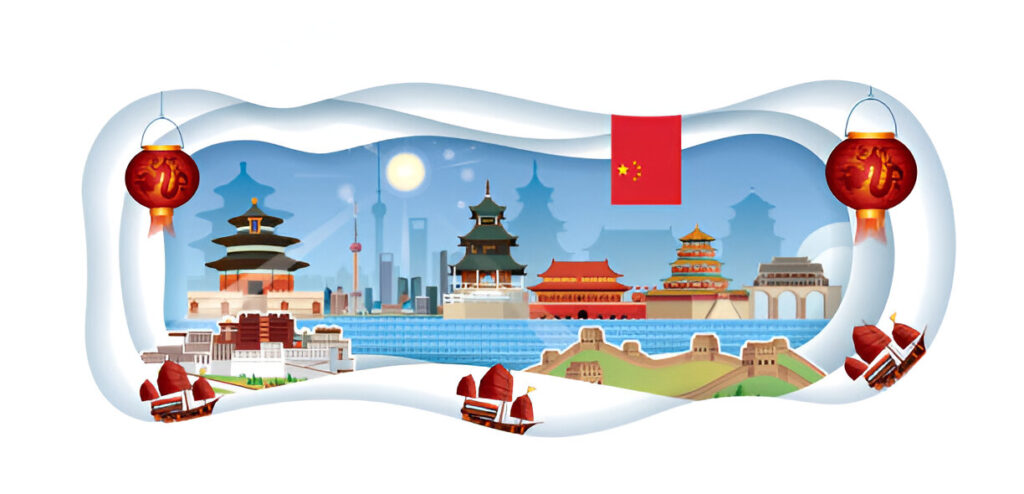 China Emerges